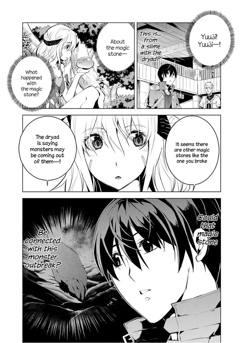 Tensei Kenja no Isekai Raifu ~Daini no Shokugyo wo Ete, Sekai Saikyou ni Narimashita~ Chapter 5 page 49