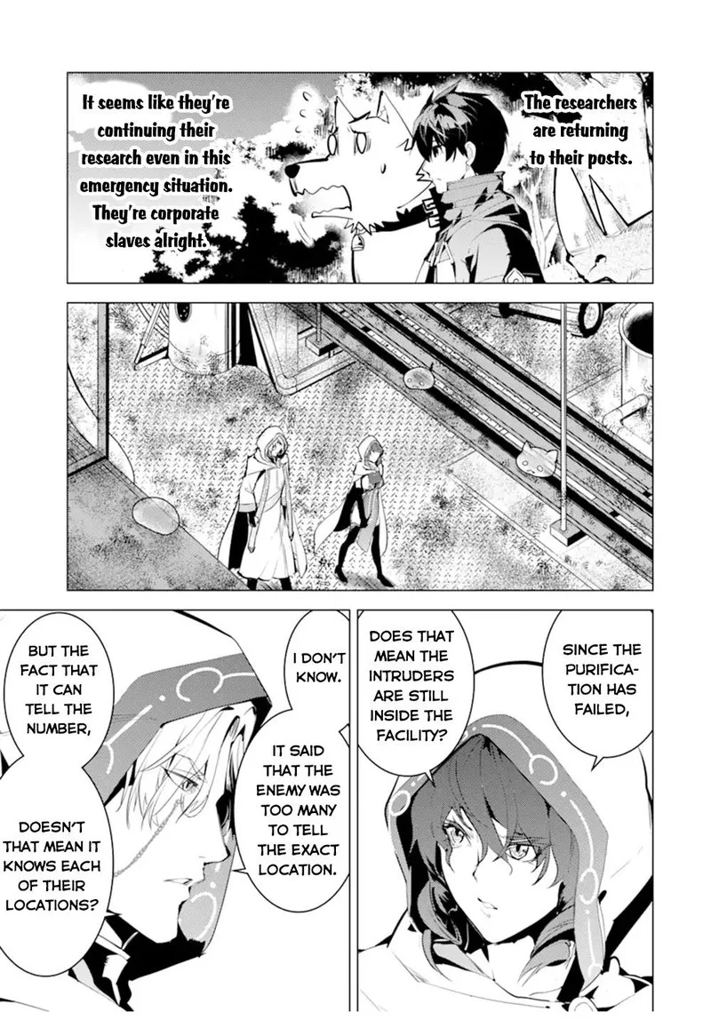 Tensei Kenja no Isekai Raifu ~Daini no Shokugyo wo Ete, Sekai Saikyou ni Narimashita~ Chapter 50.1 page 12