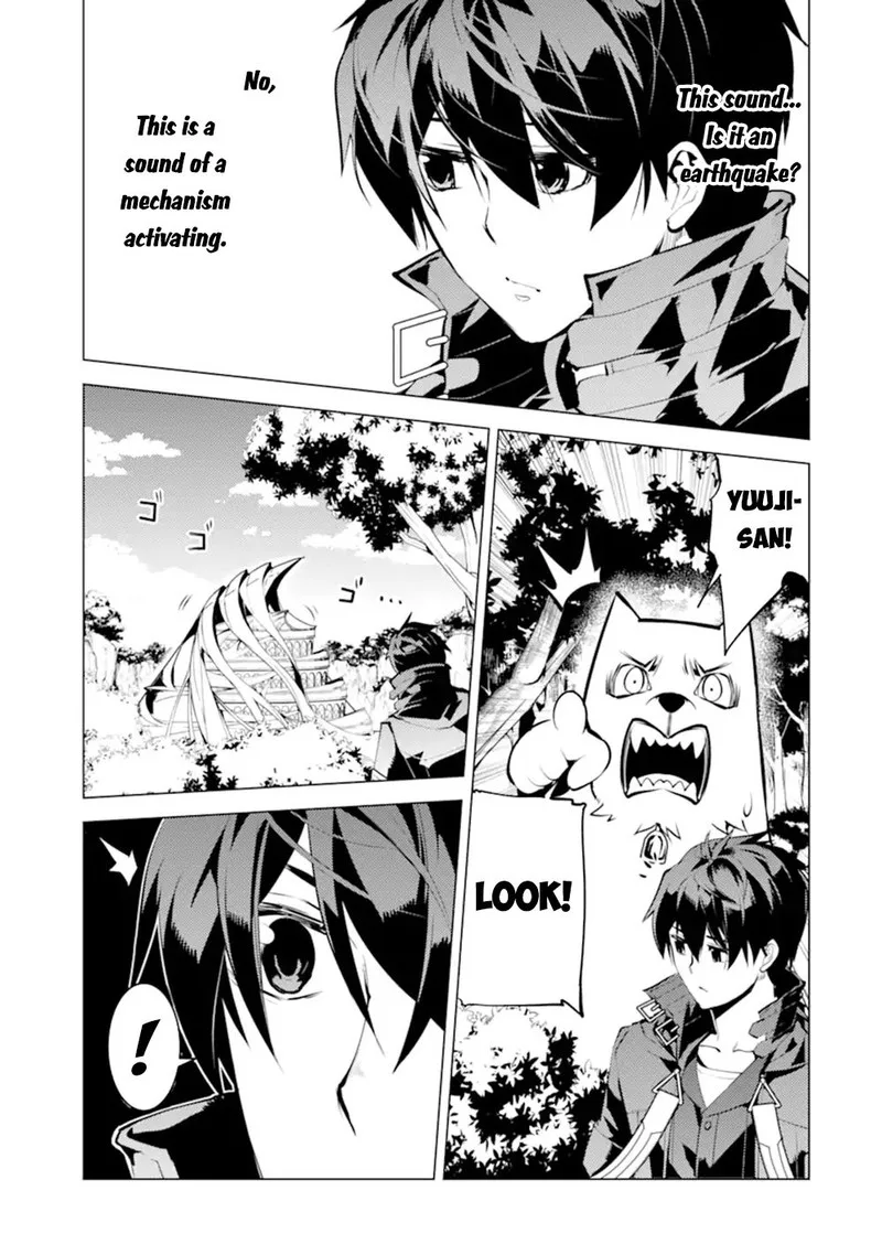 Tensei Kenja no Isekai Raifu ~Daini no Shokugyo wo Ete, Sekai Saikyou ni Narimashita~ Chapter 50.1 page 4