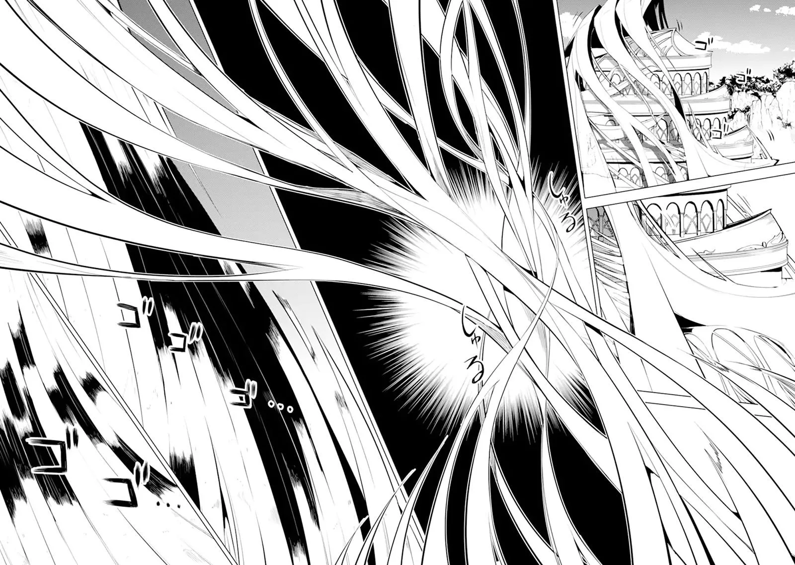 Tensei Kenja no Isekai Raifu ~Daini no Shokugyo wo Ete, Sekai Saikyou ni Narimashita~ Chapter 50.1 page 5