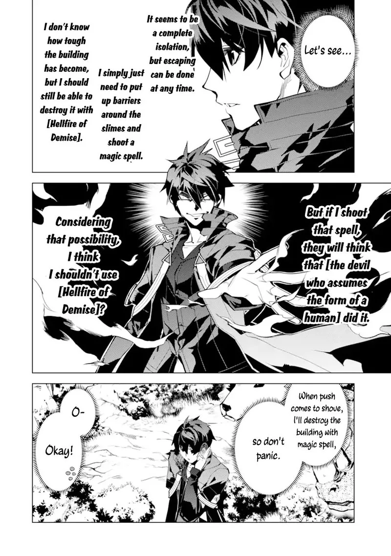 Tensei Kenja no Isekai Raifu ~Daini no Shokugyo wo Ete, Sekai Saikyou ni Narimashita~ Chapter 50.1 page 9