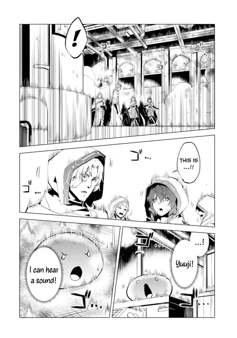 Tensei Kenja no Isekai Raifu ~Daini no Shokugyo wo Ete, Sekai Saikyou ni Narimashita~ Chapter 50.1 page 3