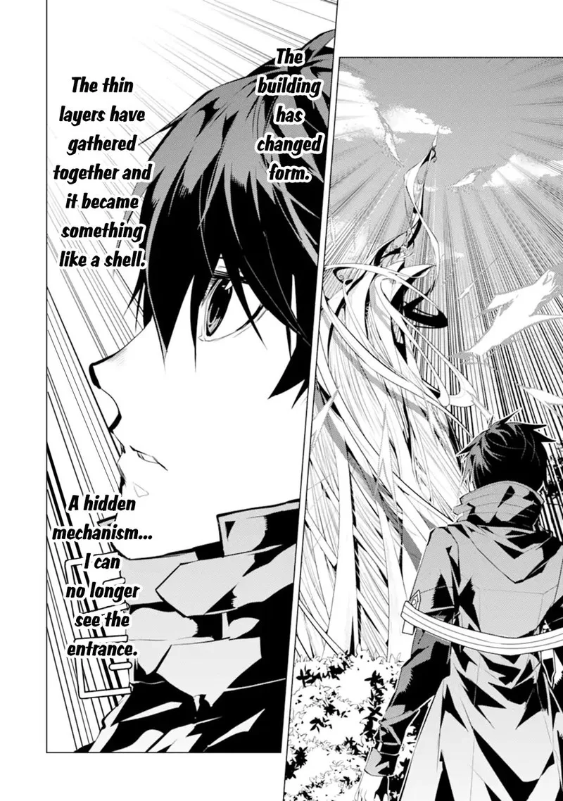 Tensei Kenja no Isekai Raifu ~Daini no Shokugyo wo Ete, Sekai Saikyou ni Narimashita~ Chapter 50.1 page 7