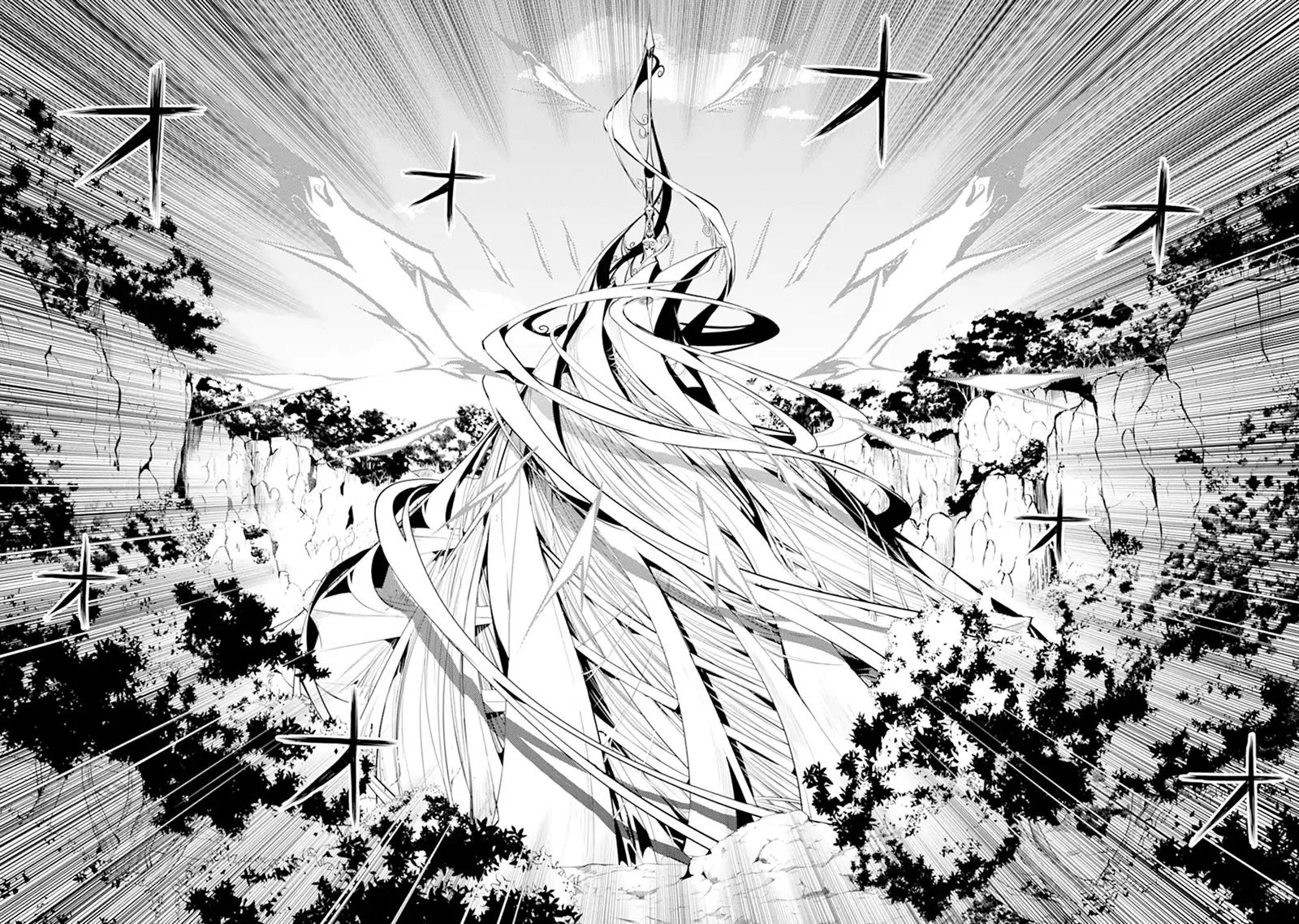 Tensei Kenja no Isekai Raifu ~Daini no Shokugyo wo Ete, Sekai Saikyou ni Narimashita~ Chapter 50.1 page 6