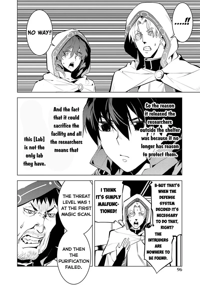 Tensei Kenja no Isekai Raifu ~Daini no Shokugyo wo Ete, Sekai Saikyou ni Narimashita~ Chapter 50.2 page 19