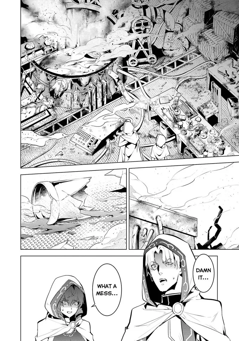 Tensei Kenja no Isekai Raifu ~Daini no Shokugyo wo Ete, Sekai Saikyou ni Narimashita~ Chapter 50.2 page 7
