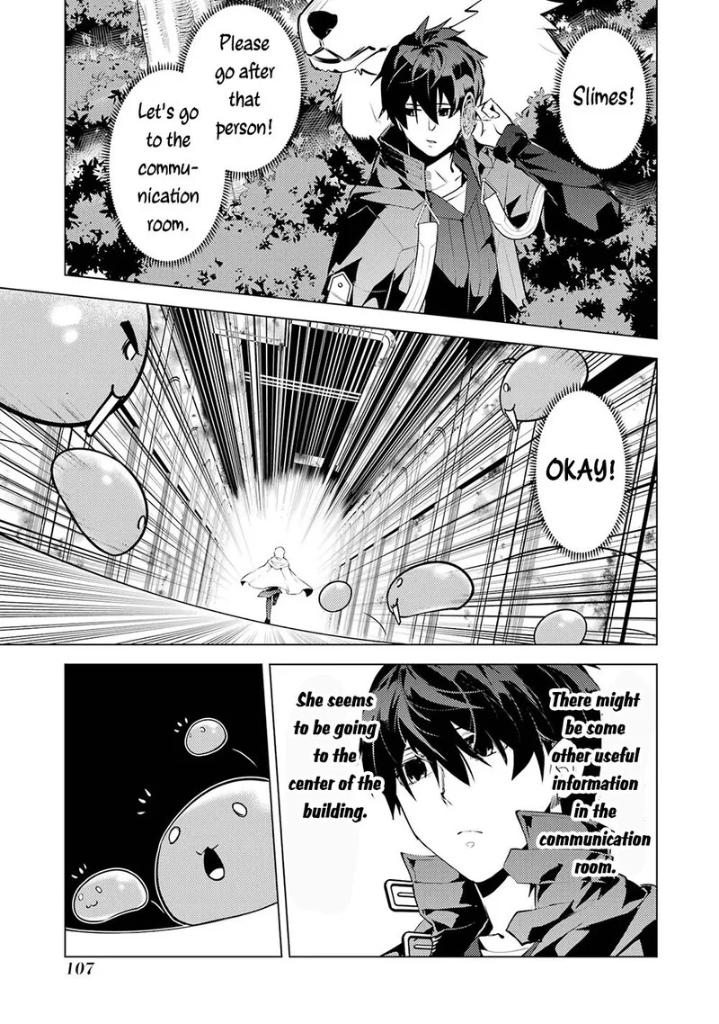 Tensei Kenja no Isekai Raifu ~Daini no Shokugyo wo Ete, Sekai Saikyou ni Narimashita~ Chapter 50.2 page 30