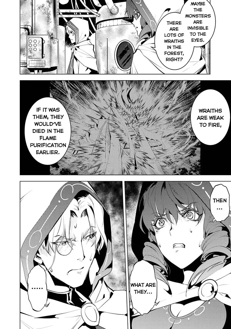 Tensei Kenja no Isekai Raifu ~Daini no Shokugyo wo Ete, Sekai Saikyou ni Narimashita~ Chapter 50.2 page 5