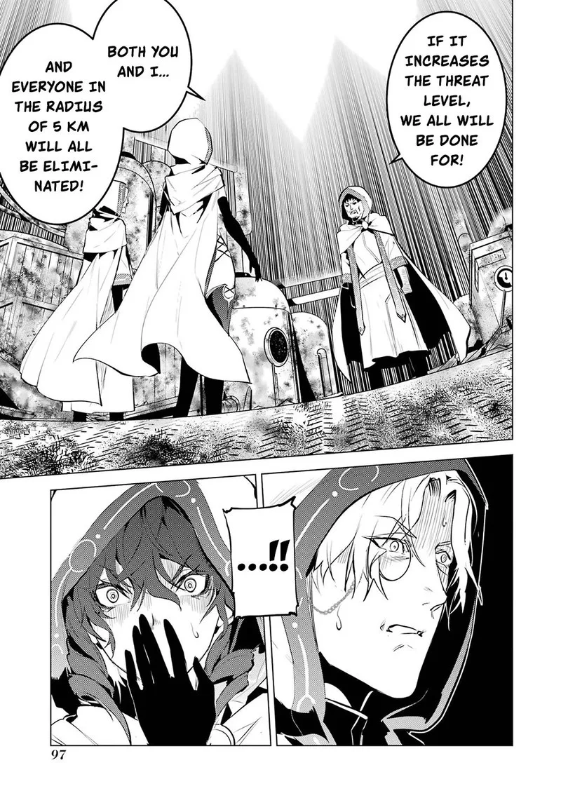 Tensei Kenja no Isekai Raifu ~Daini no Shokugyo wo Ete, Sekai Saikyou ni Narimashita~ Chapter 50.2 page 20