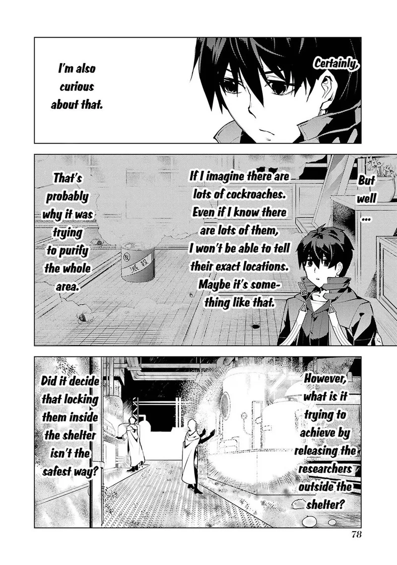 Tensei Kenja no Isekai Raifu ~Daini no Shokugyo wo Ete, Sekai Saikyou ni Narimashita~ Chapter 50.2 page 1
