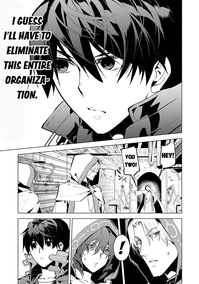 Tensei Kenja no Isekai Raifu ~Daini no Shokugyo wo Ete, Sekai Saikyou ni Narimashita~ Chapter 50.2 page 14