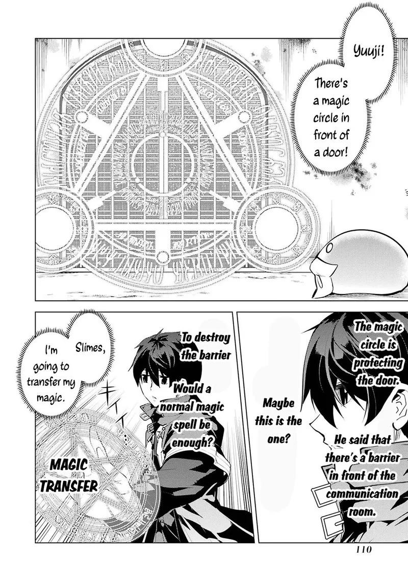Tensei Kenja no Isekai Raifu ~Daini no Shokugyo wo Ete, Sekai Saikyou ni Narimashita~ Chapter 50.2 page 33