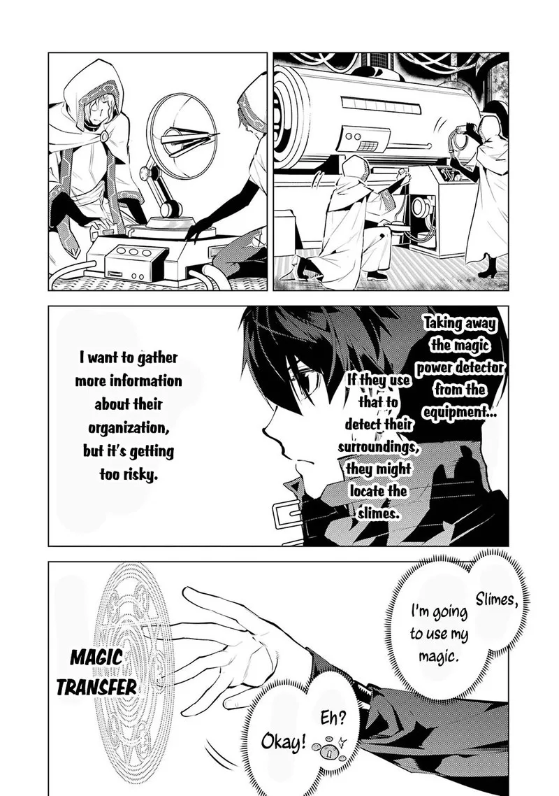 Tensei Kenja no Isekai Raifu ~Daini no Shokugyo wo Ete, Sekai Saikyou ni Narimashita~ Chapter 50.2 page 23