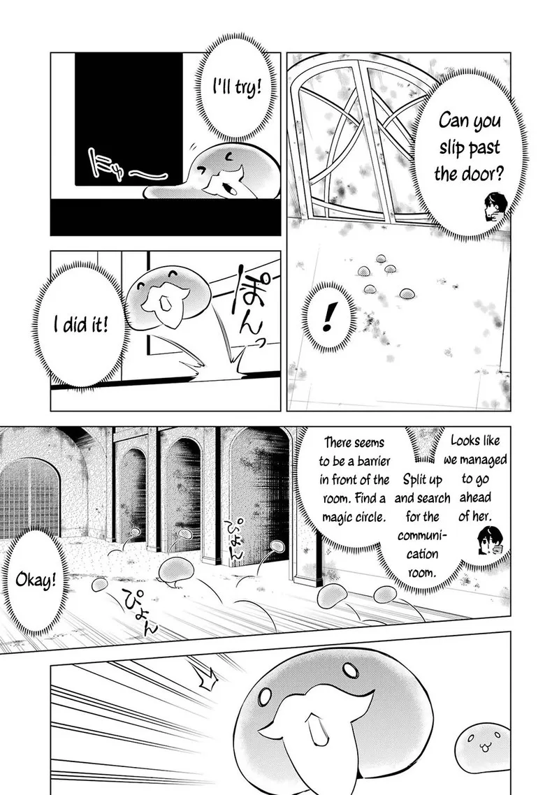 Tensei Kenja no Isekai Raifu ~Daini no Shokugyo wo Ete, Sekai Saikyou ni Narimashita~ Chapter 50.2 page 32