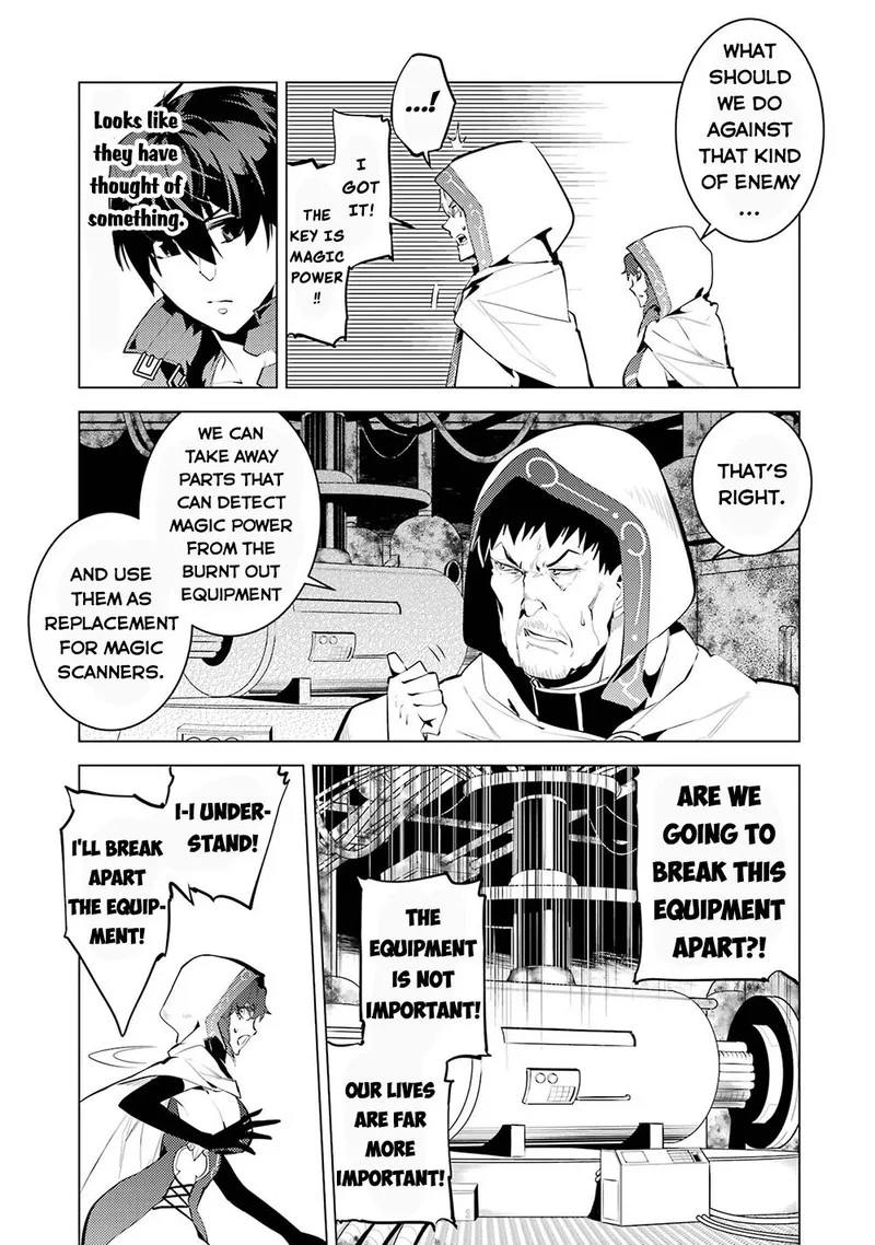 Tensei Kenja no Isekai Raifu ~Daini no Shokugyo wo Ete, Sekai Saikyou ni Narimashita~ Chapter 50.2 page 22