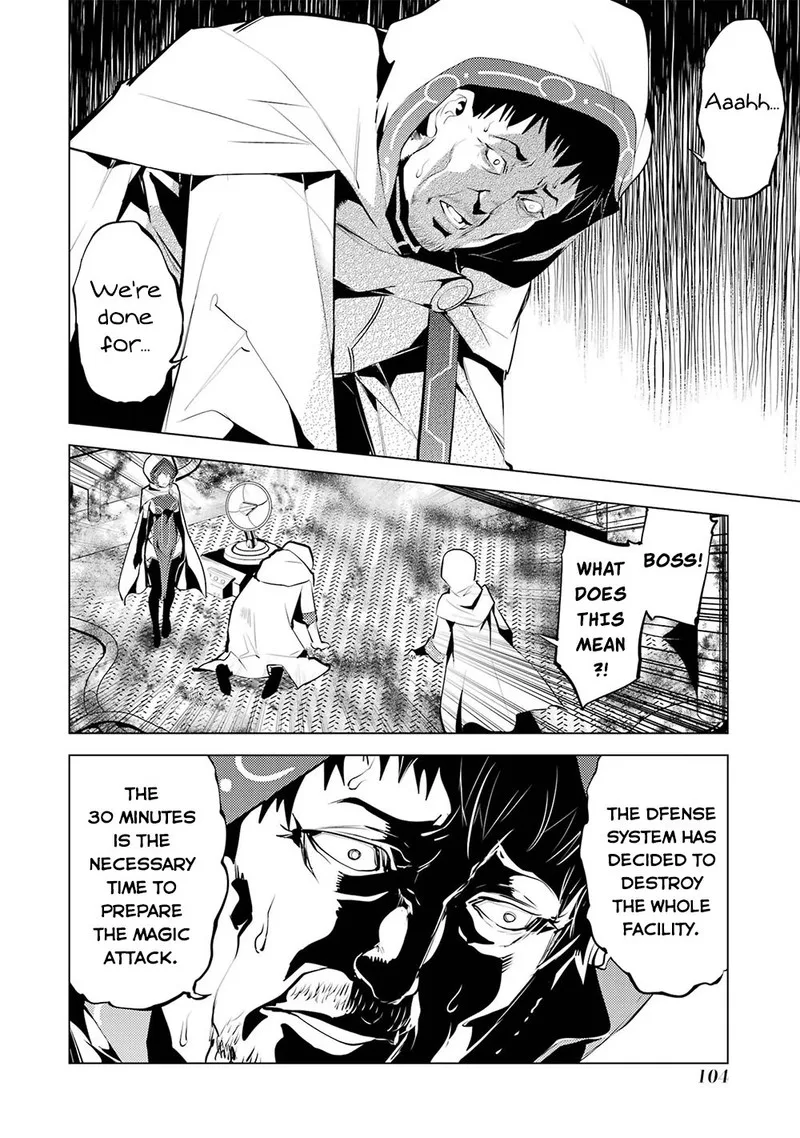 Tensei Kenja no Isekai Raifu ~Daini no Shokugyo wo Ete, Sekai Saikyou ni Narimashita~ Chapter 50.2 page 27