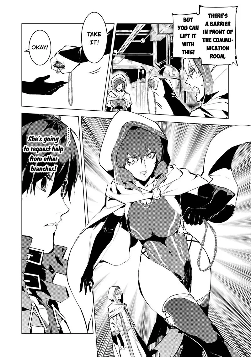 Tensei Kenja no Isekai Raifu ~Daini no Shokugyo wo Ete, Sekai Saikyou ni Narimashita~ Chapter 50.2 page 29