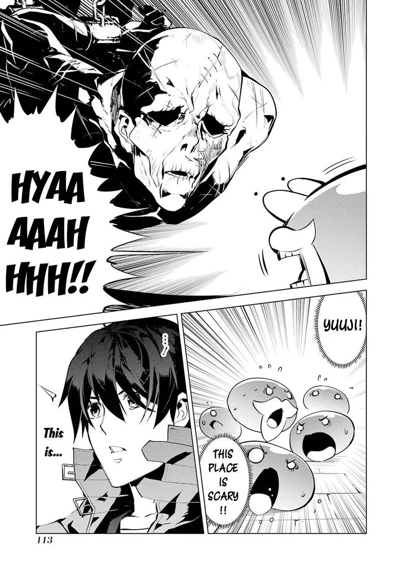 Tensei Kenja no Isekai Raifu ~Daini no Shokugyo wo Ete, Sekai Saikyou ni Narimashita~ Chapter 50.2 page 36
