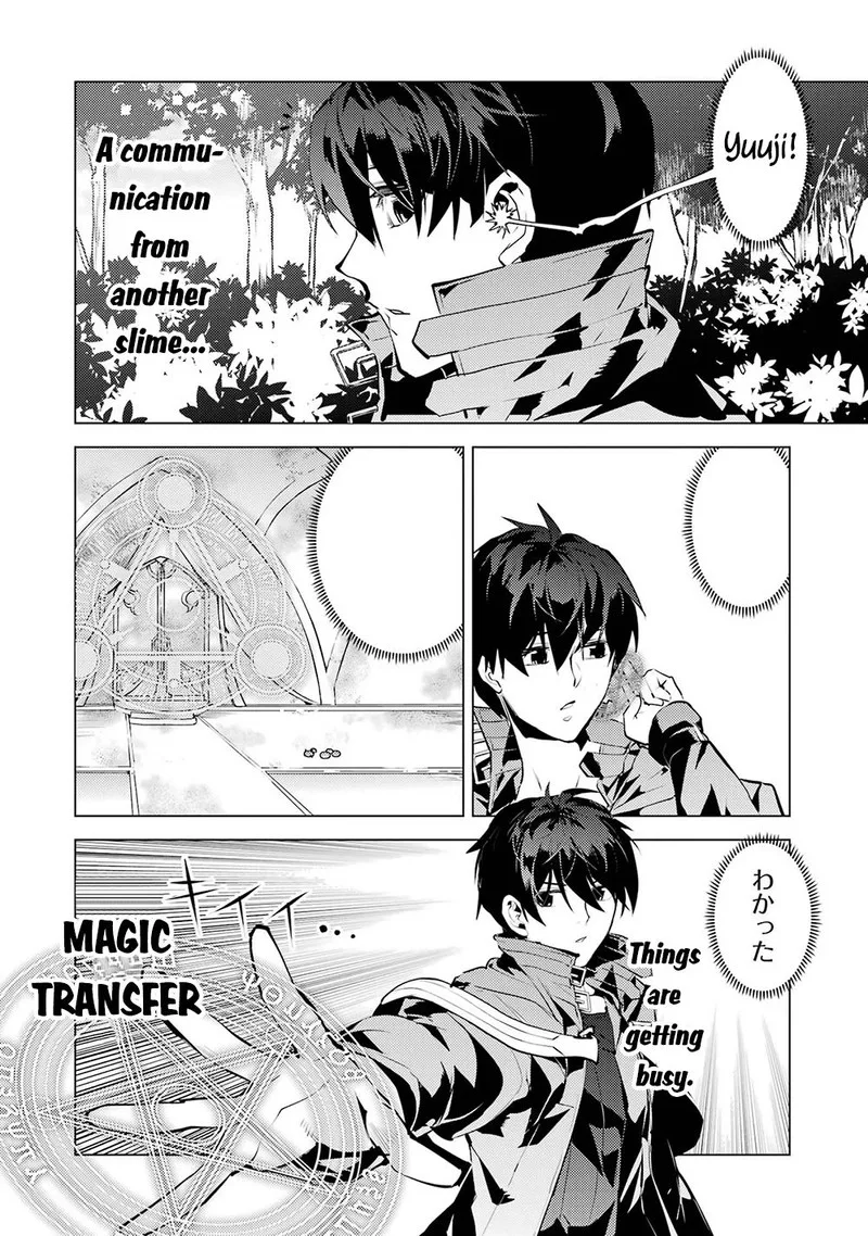 Tensei Kenja no Isekai Raifu ~Daini no Shokugyo wo Ete, Sekai Saikyou ni Narimashita~ Chapter 50.2 page 39