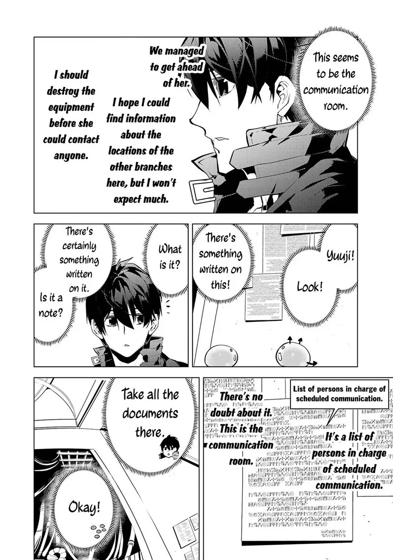 Tensei Kenja no Isekai Raifu ~Daini no Shokugyo wo Ete, Sekai Saikyou ni Narimashita~ Chapter 50.2 page 42