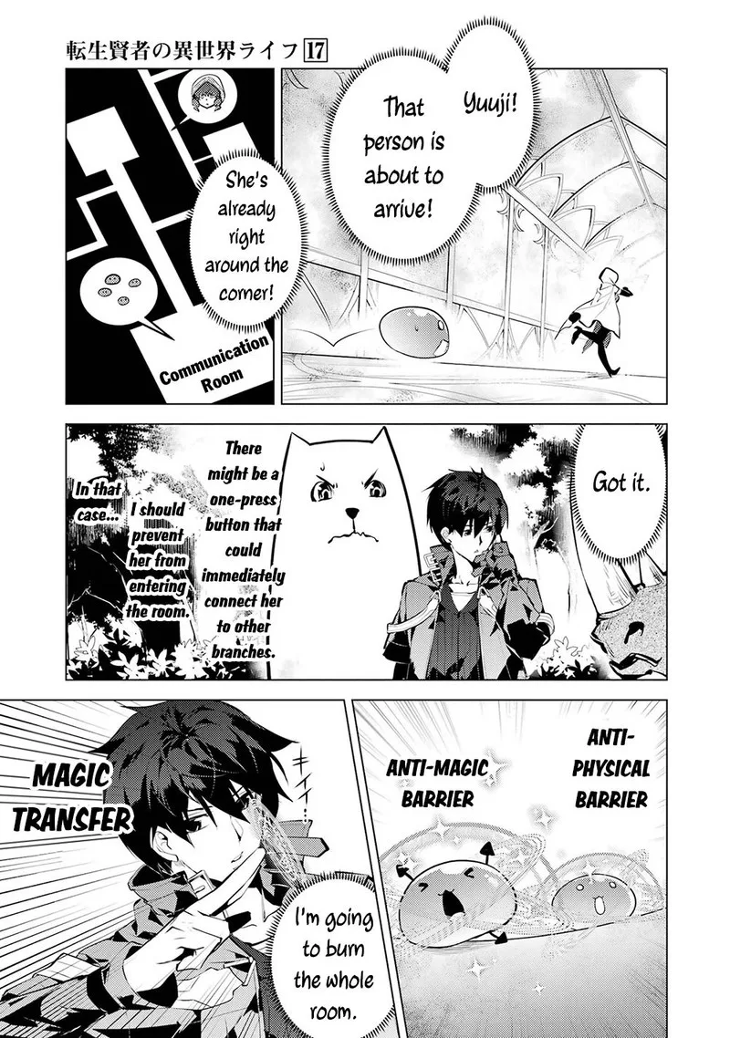 Tensei Kenja no Isekai Raifu ~Daini no Shokugyo wo Ete, Sekai Saikyou ni Narimashita~ Chapter 50.2 page 43