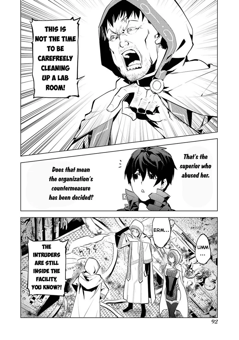 Tensei Kenja no Isekai Raifu ~Daini no Shokugyo wo Ete, Sekai Saikyou ni Narimashita~ Chapter 50.2 page 15