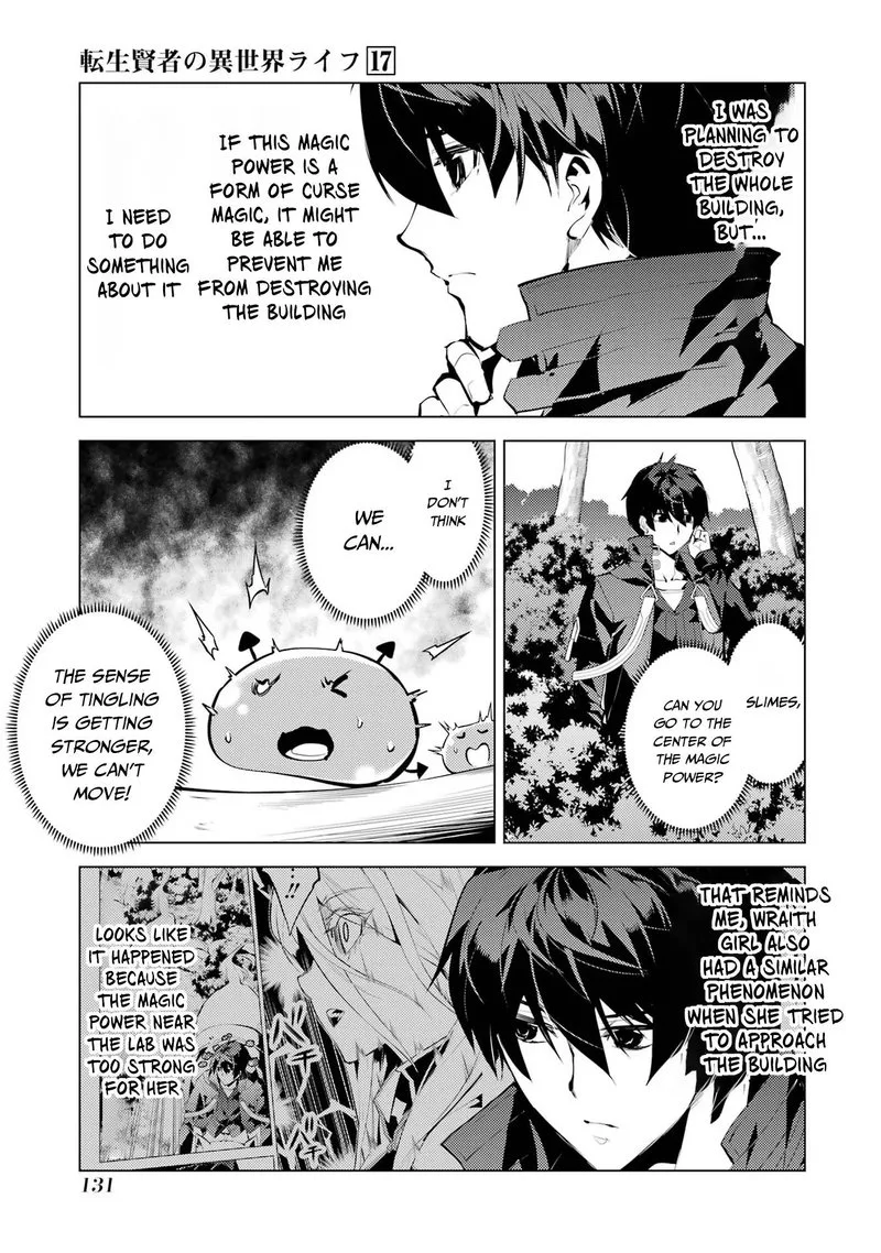 Tensei Kenja no Isekai Raifu ~Daini no Shokugyo wo Ete, Sekai Saikyou ni Narimashita~ Chapter 51.1 page 9
