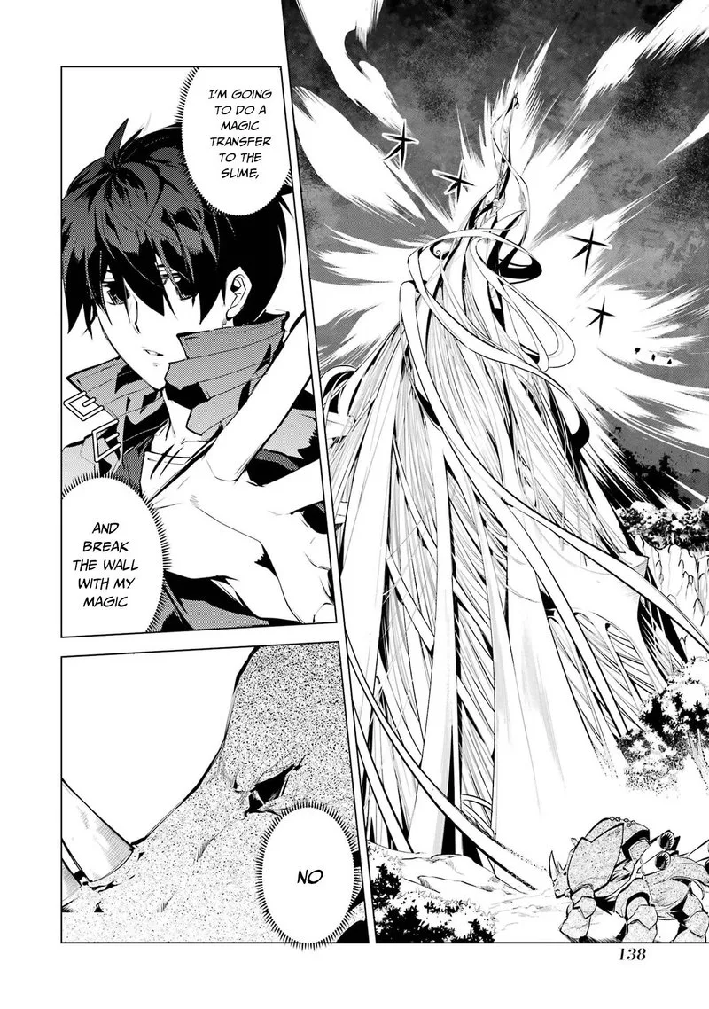 Tensei Kenja no Isekai Raifu ~Daini no Shokugyo wo Ete, Sekai Saikyou ni Narimashita~ Chapter 51.1 page 16