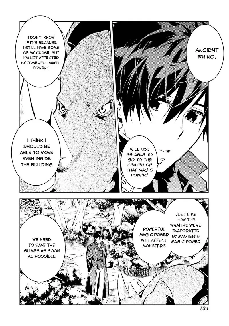 Tensei Kenja no Isekai Raifu ~Daini no Shokugyo wo Ete, Sekai Saikyou ni Narimashita~ Chapter 51.1 page 12