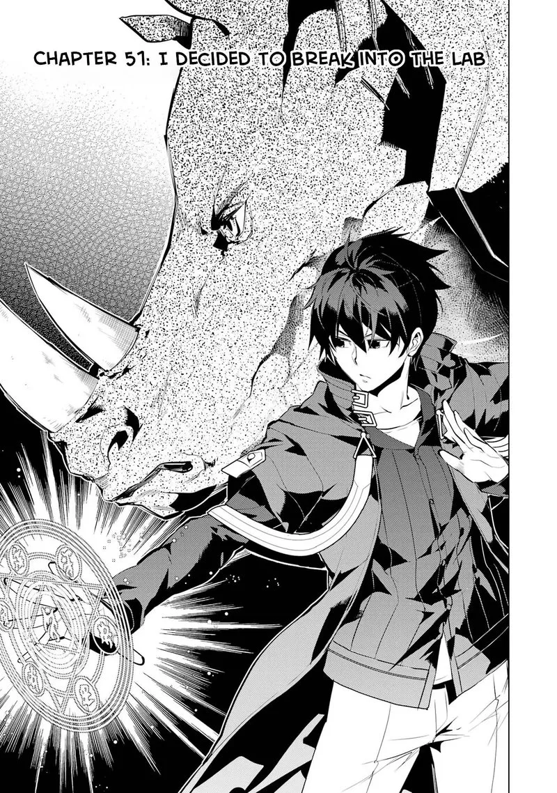 Tensei Kenja no Isekai Raifu ~Daini no Shokugyo wo Ete, Sekai Saikyou ni Narimashita~ Chapter 51.1 page 1
