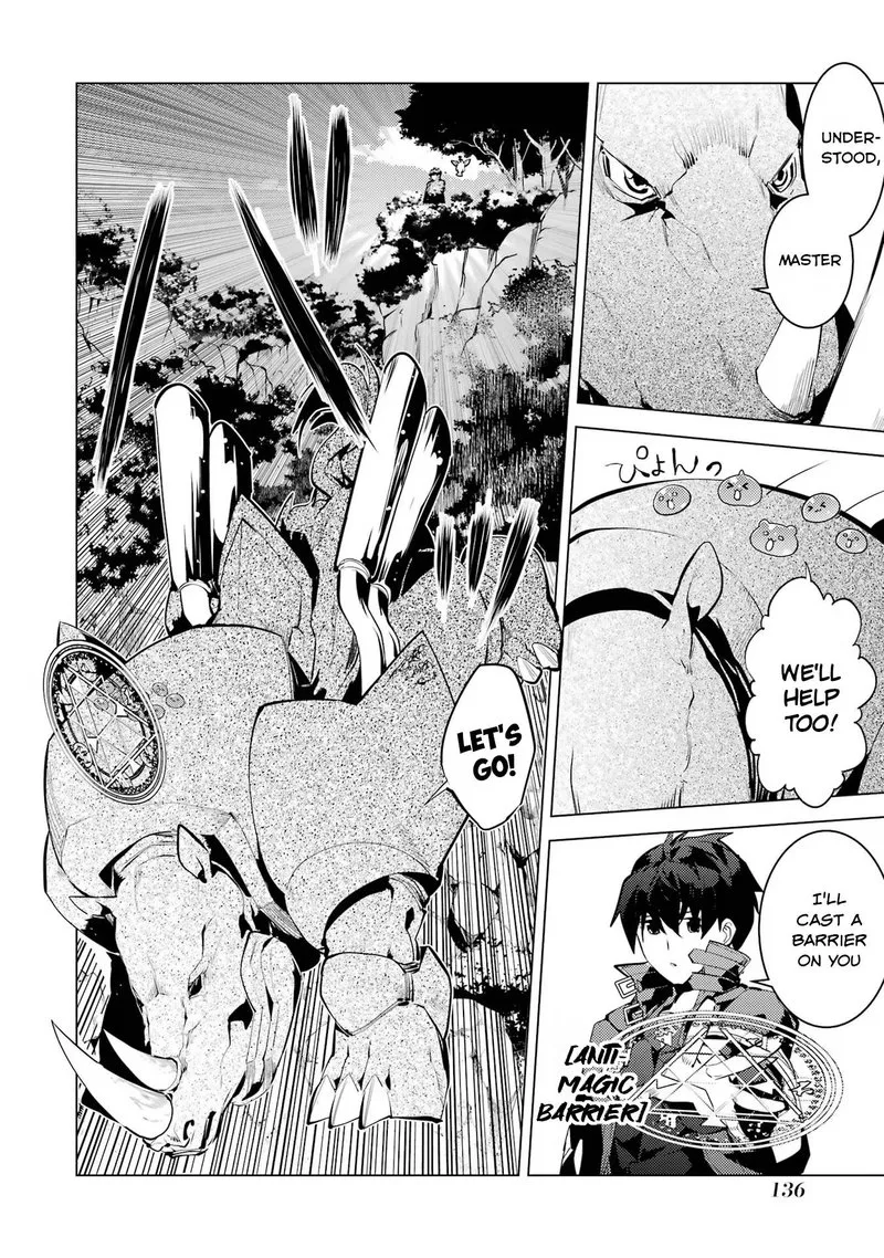 Tensei Kenja no Isekai Raifu ~Daini no Shokugyo wo Ete, Sekai Saikyou ni Narimashita~ Chapter 51.1 page 14