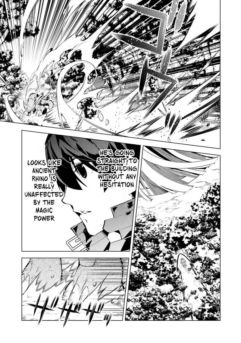Tensei Kenja no Isekai Raifu ~Daini no Shokugyo wo Ete, Sekai Saikyou ni Narimashita~ Chapter 51.1 page 15