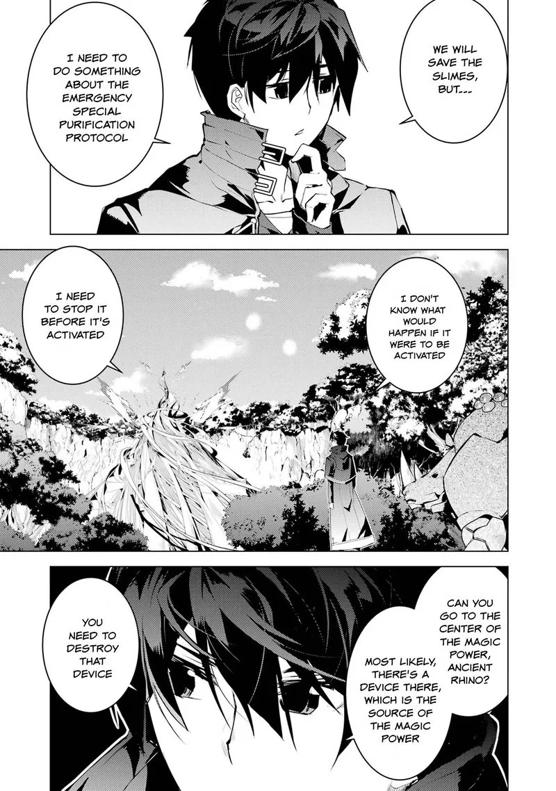 Tensei Kenja no Isekai Raifu ~Daini no Shokugyo wo Ete, Sekai Saikyou ni Narimashita~ Chapter 51.1 page 13