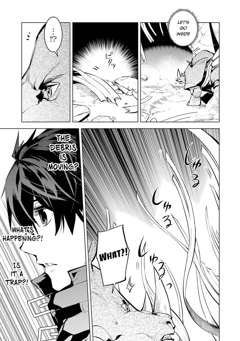 Tensei Kenja no Isekai Raifu ~Daini no Shokugyo wo Ete, Sekai Saikyou ni Narimashita~ Chapter 51.1 page 20