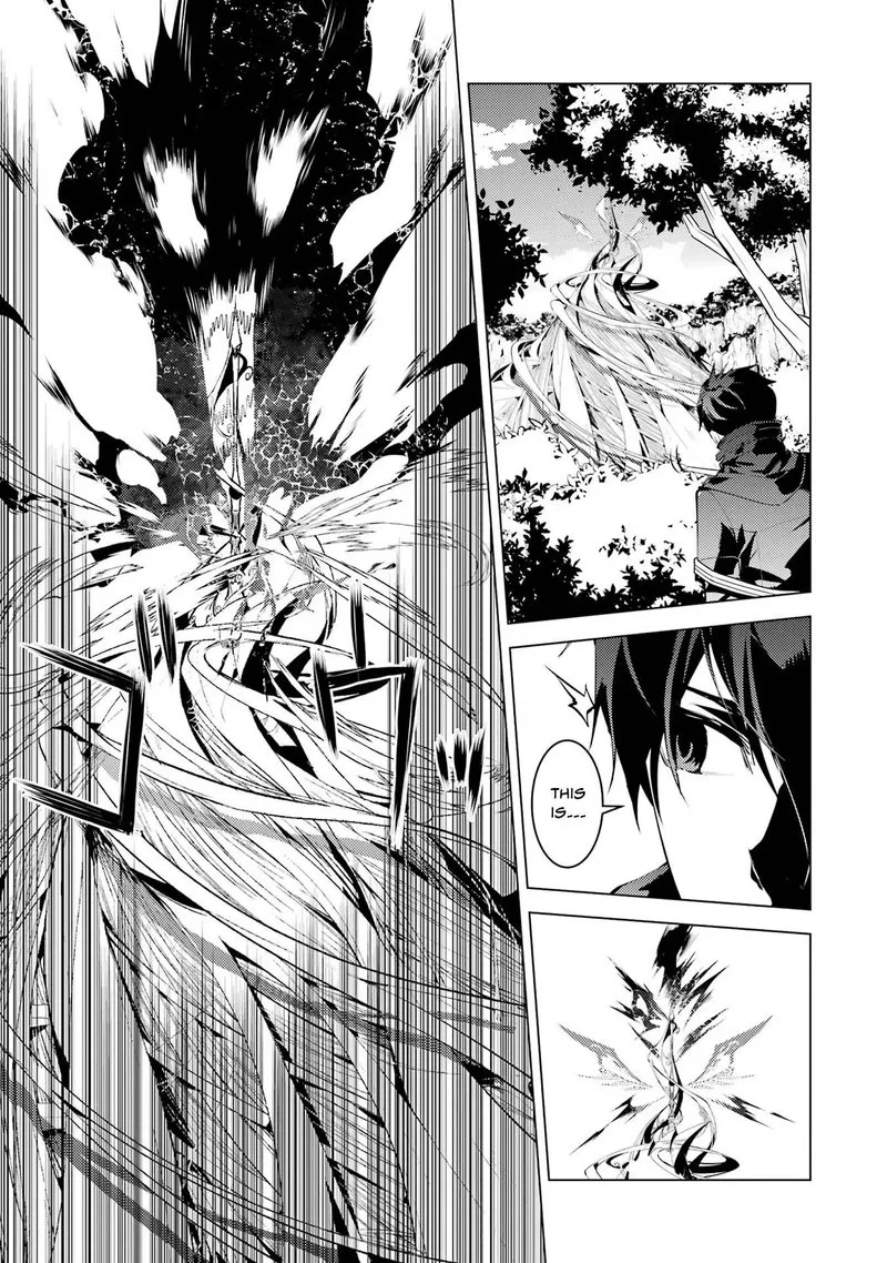 Tensei Kenja no Isekai Raifu ~Daini no Shokugyo wo Ete, Sekai Saikyou ni Narimashita~ Chapter 51.1 page 5