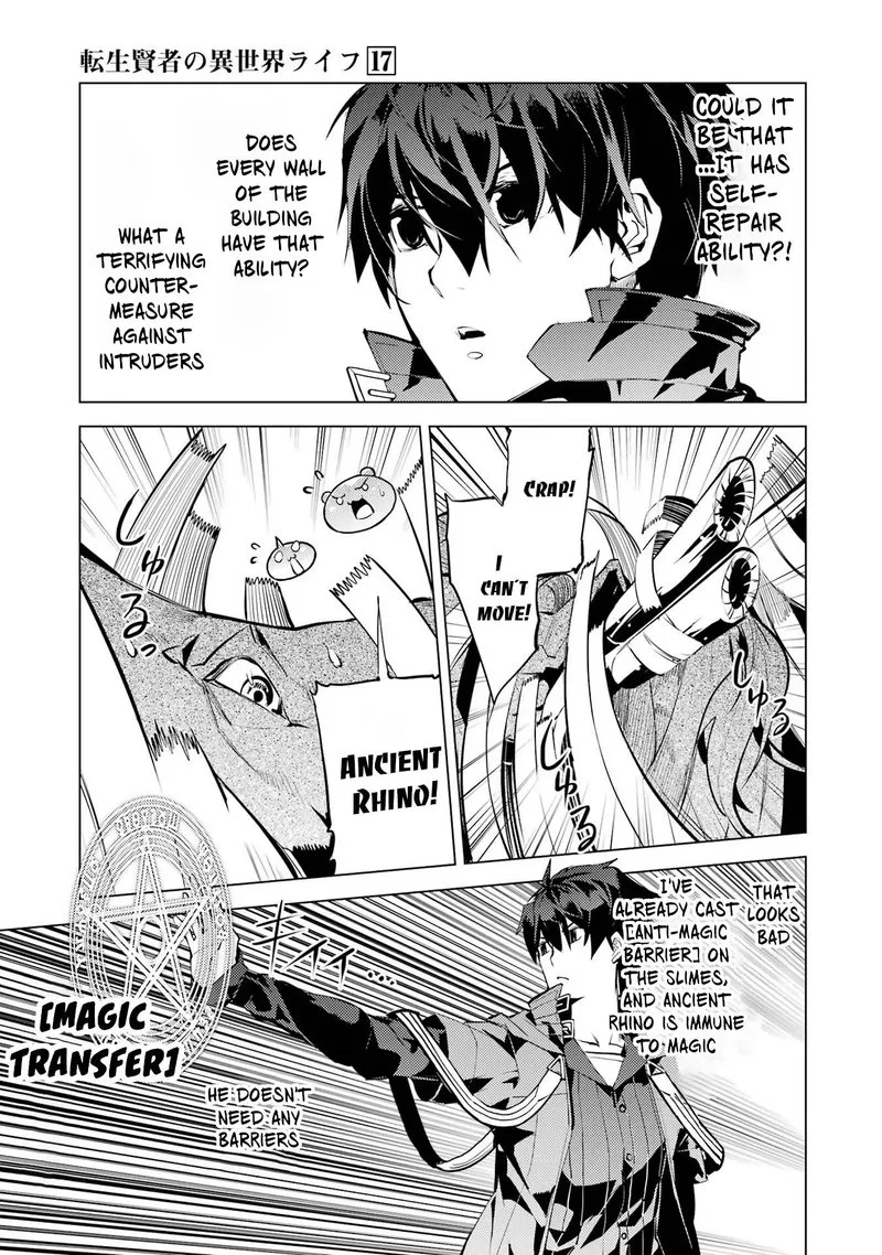 Tensei Kenja no Isekai Raifu ~Daini no Shokugyo wo Ete, Sekai Saikyou ni Narimashita~ Chapter 51.1 page 22