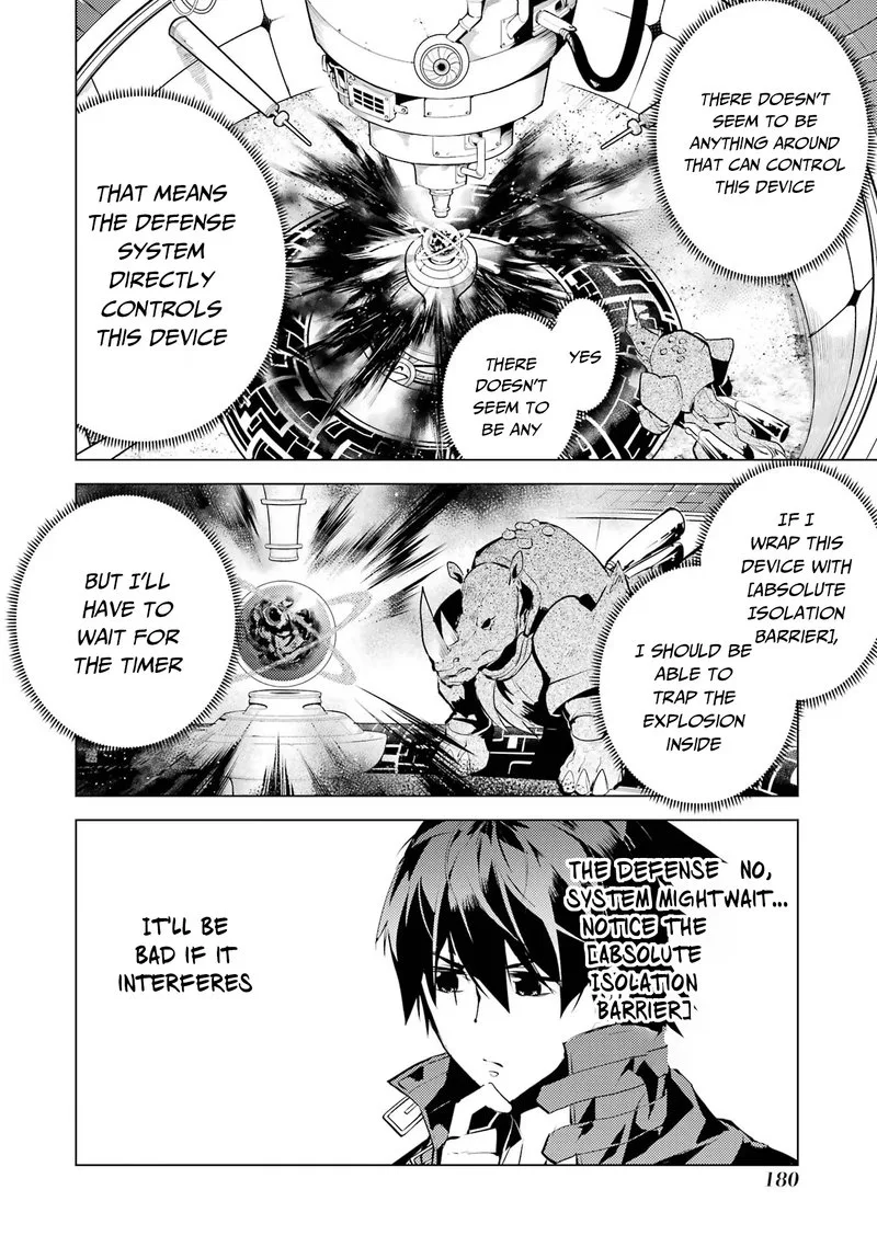 Tensei Kenja no Isekai Raifu ~Daini no Shokugyo wo Ete, Sekai Saikyou ni Narimashita~ Chapter 51.2 page 21