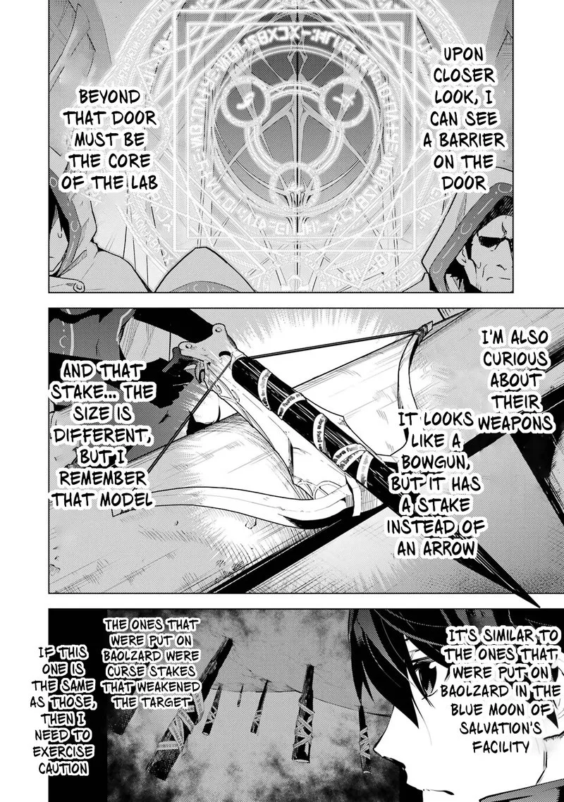 Tensei Kenja no Isekai Raifu ~Daini no Shokugyo wo Ete, Sekai Saikyou ni Narimashita~ Chapter 51.2 page 4