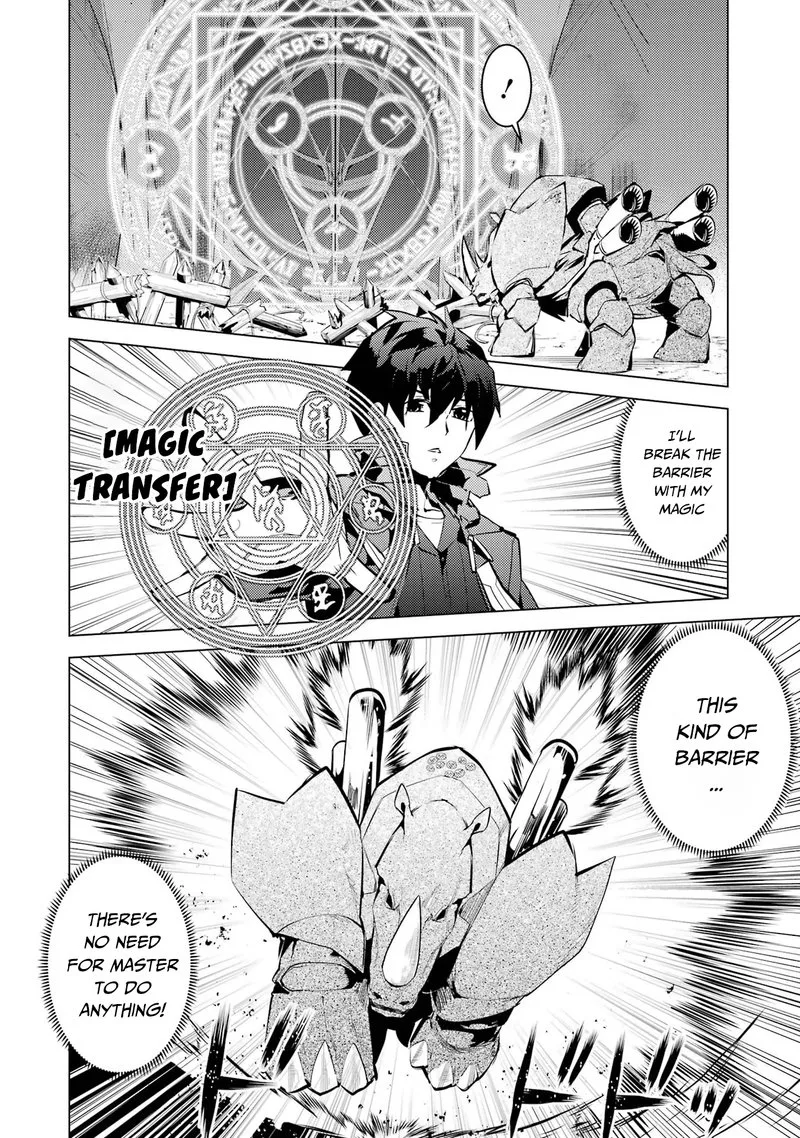 Tensei Kenja no Isekai Raifu ~Daini no Shokugyo wo Ete, Sekai Saikyou ni Narimashita~ Chapter 51.2 page 15