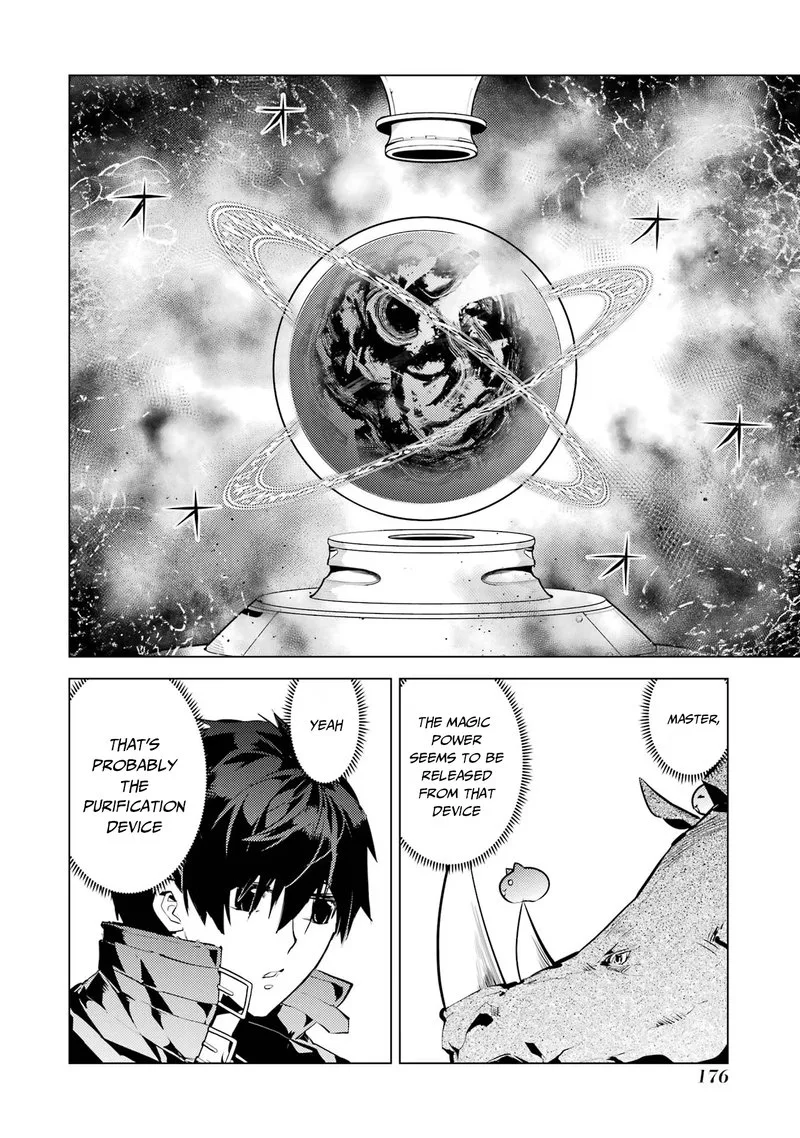 Tensei Kenja no Isekai Raifu ~Daini no Shokugyo wo Ete, Sekai Saikyou ni Narimashita~ Chapter 51.2 page 18