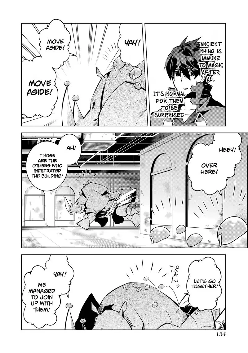 Tensei Kenja no Isekai Raifu ~Daini no Shokugyo wo Ete, Sekai Saikyou ni Narimashita~ Chapter 51.2 page 1
