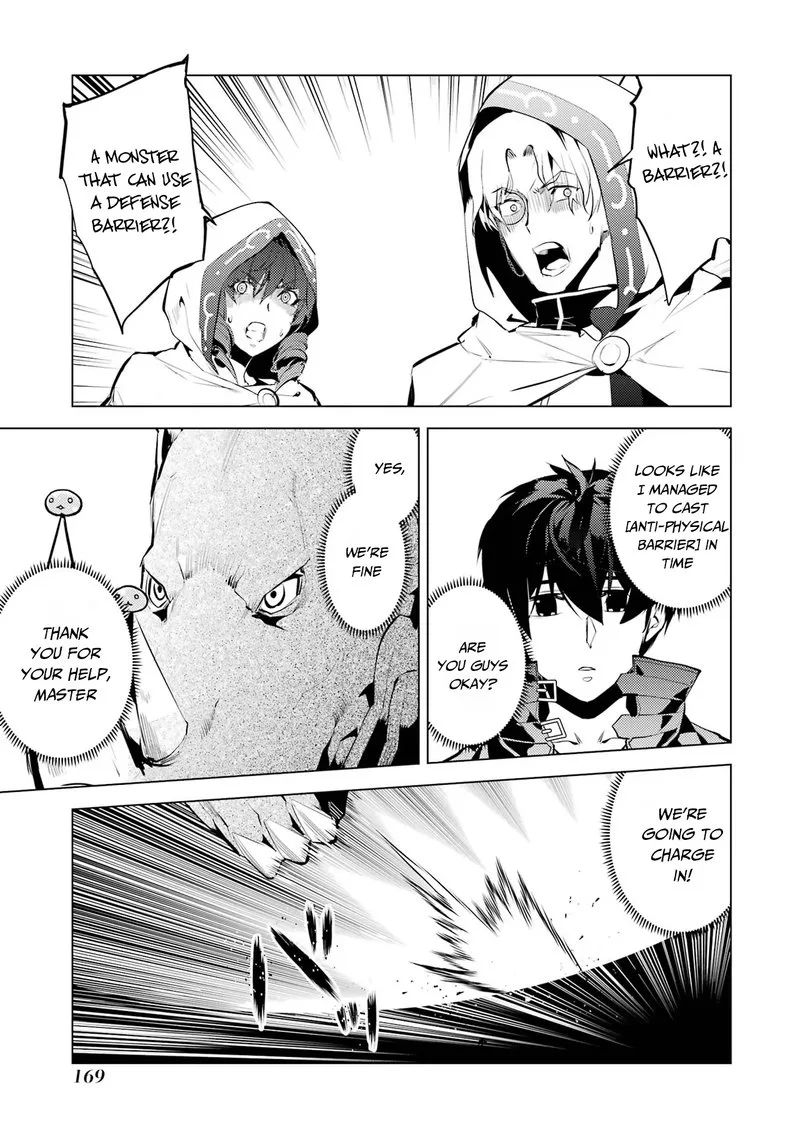Tensei Kenja no Isekai Raifu ~Daini no Shokugyo wo Ete, Sekai Saikyou ni Narimashita~ Chapter 51.2 page 13