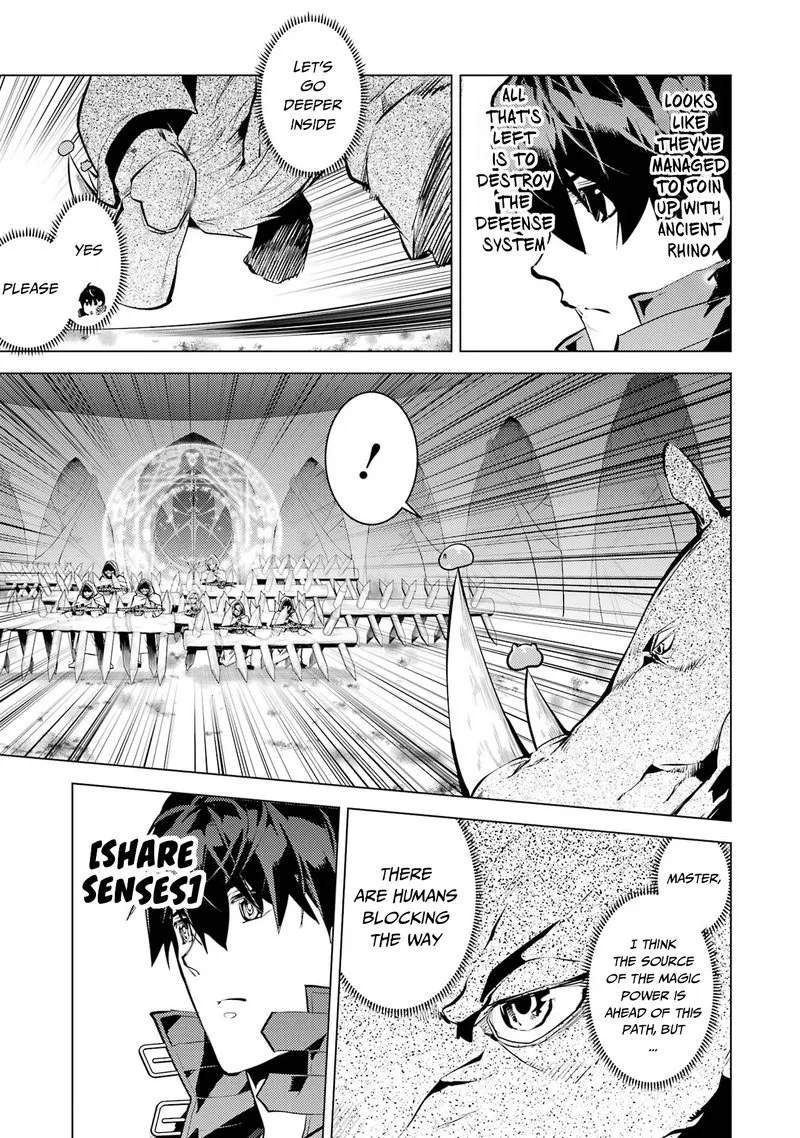 Tensei Kenja no Isekai Raifu ~Daini no Shokugyo wo Ete, Sekai Saikyou ni Narimashita~ Chapter 51.2 page 2
