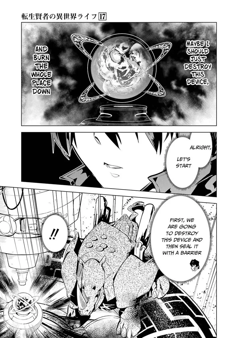 Tensei Kenja no Isekai Raifu ~Daini no Shokugyo wo Ete, Sekai Saikyou ni Narimashita~ Chapter 51.2 page 22