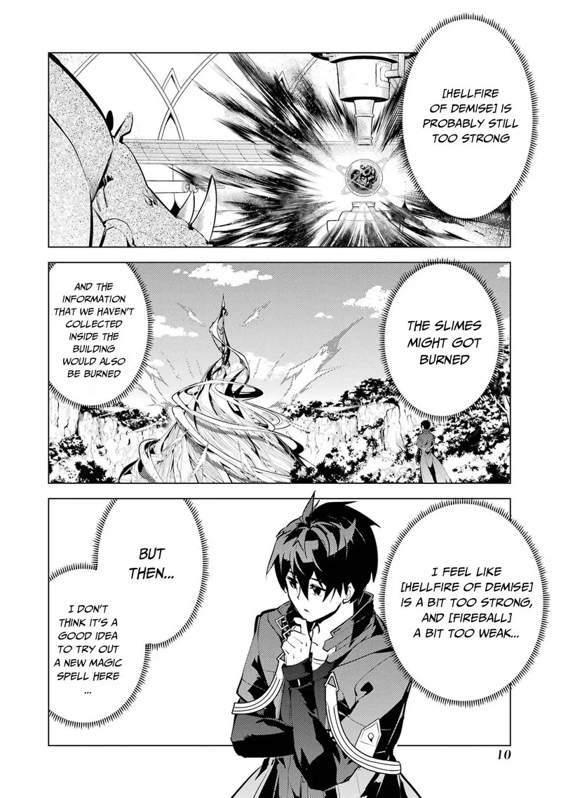Tensei Kenja no Isekai Raifu ~Daini no Shokugyo wo Ete, Sekai Saikyou ni Narimashita~ Chapter 52.1 page 9