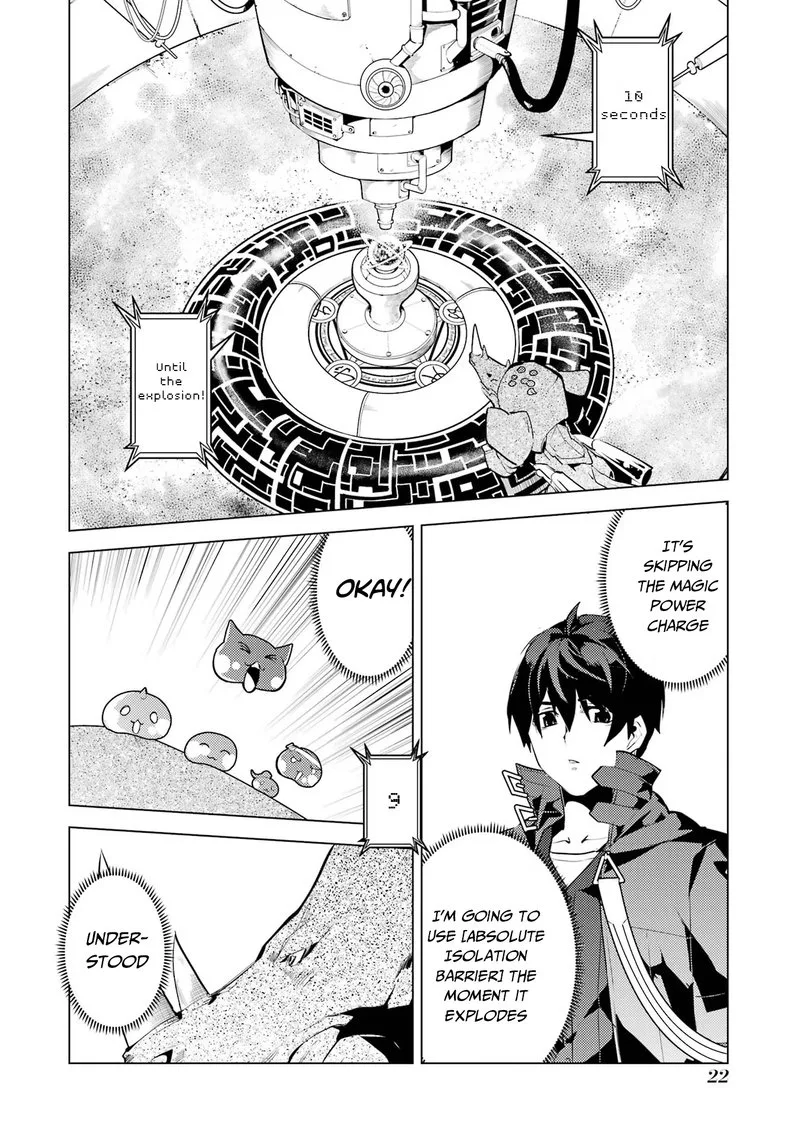Tensei Kenja no Isekai Raifu ~Daini no Shokugyo wo Ete, Sekai Saikyou ni Narimashita~ Chapter 52.1 page 21