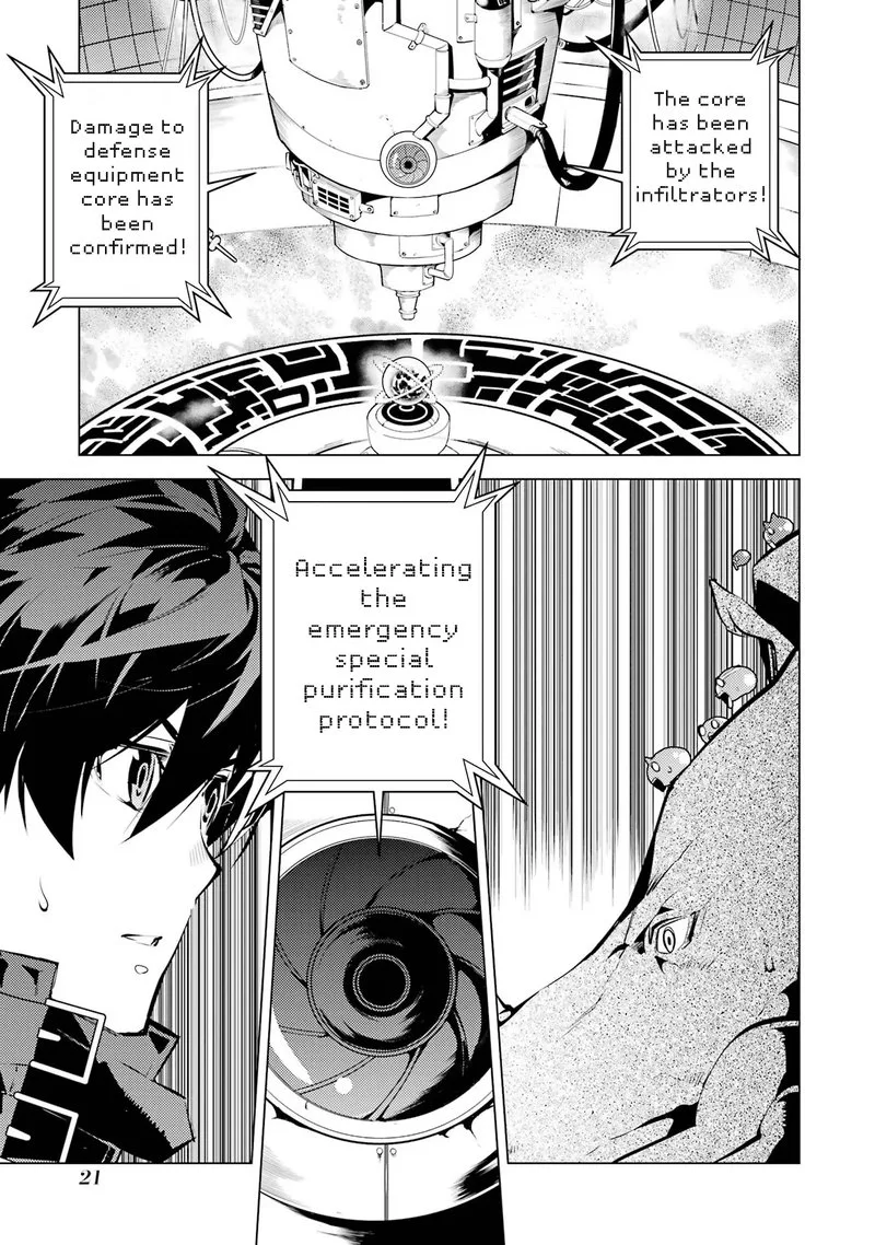 Tensei Kenja no Isekai Raifu ~Daini no Shokugyo wo Ete, Sekai Saikyou ni Narimashita~ Chapter 52.1 page 20