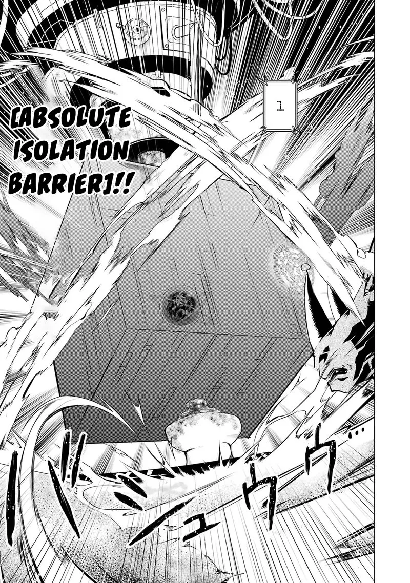 Tensei Kenja no Isekai Raifu ~Daini no Shokugyo wo Ete, Sekai Saikyou ni Narimashita~ Chapter 52.1 page 24