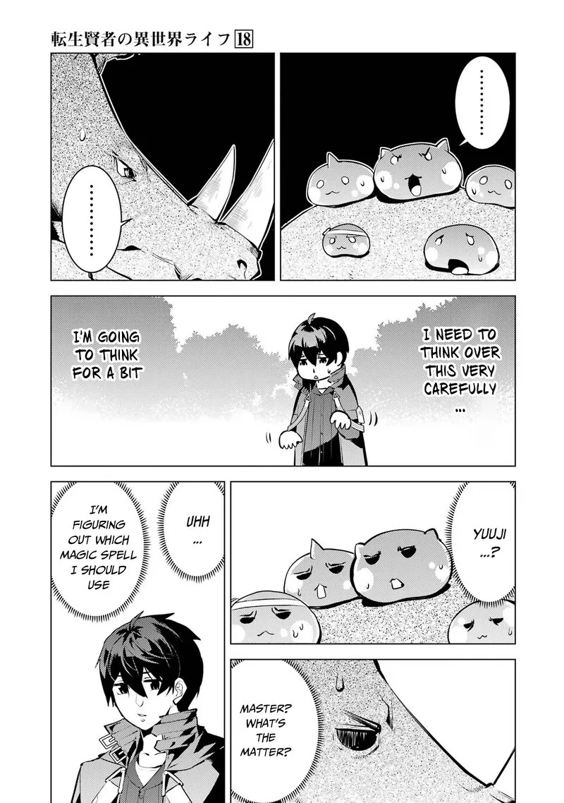 Tensei Kenja no Isekai Raifu ~Daini no Shokugyo wo Ete, Sekai Saikyou ni Narimashita~ Chapter 52.1 page 8