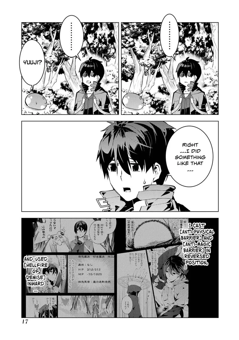 Tensei Kenja no Isekai Raifu ~Daini no Shokugyo wo Ete, Sekai Saikyou ni Narimashita~ Chapter 52.1 page 16